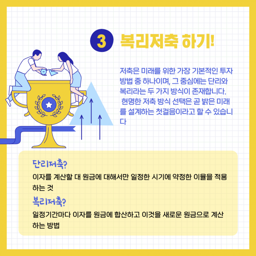 eb7606f0dd4657781c5f3521e369c5f9_1746422