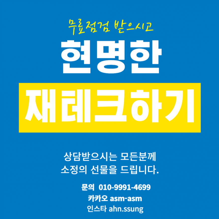 eb7606f0dd4657781c5f3521e369c5f9_1746422