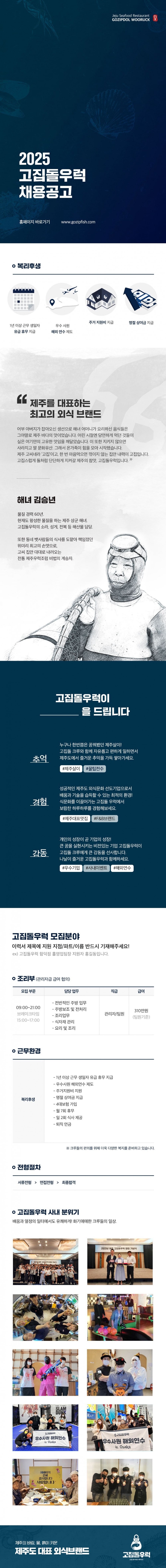 f4807082a4b1a24c6cf699becce91677_1747650