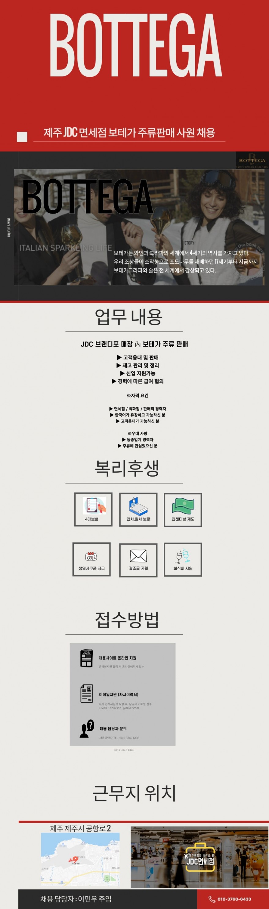 f685b00831e17cb1077f4aa2454f38cd_1746778