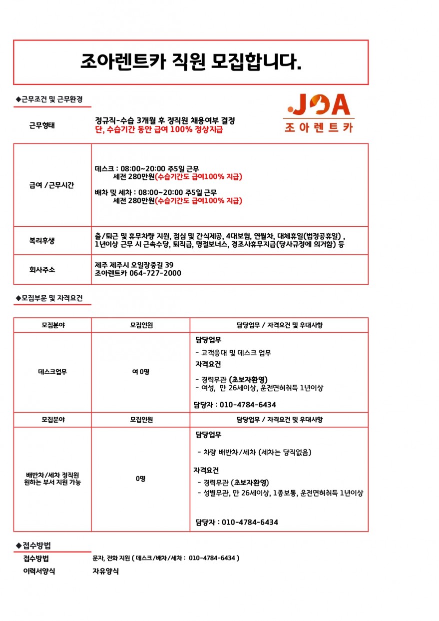 0564f7394e4dc16cf4e8a1d92288affb_1749716