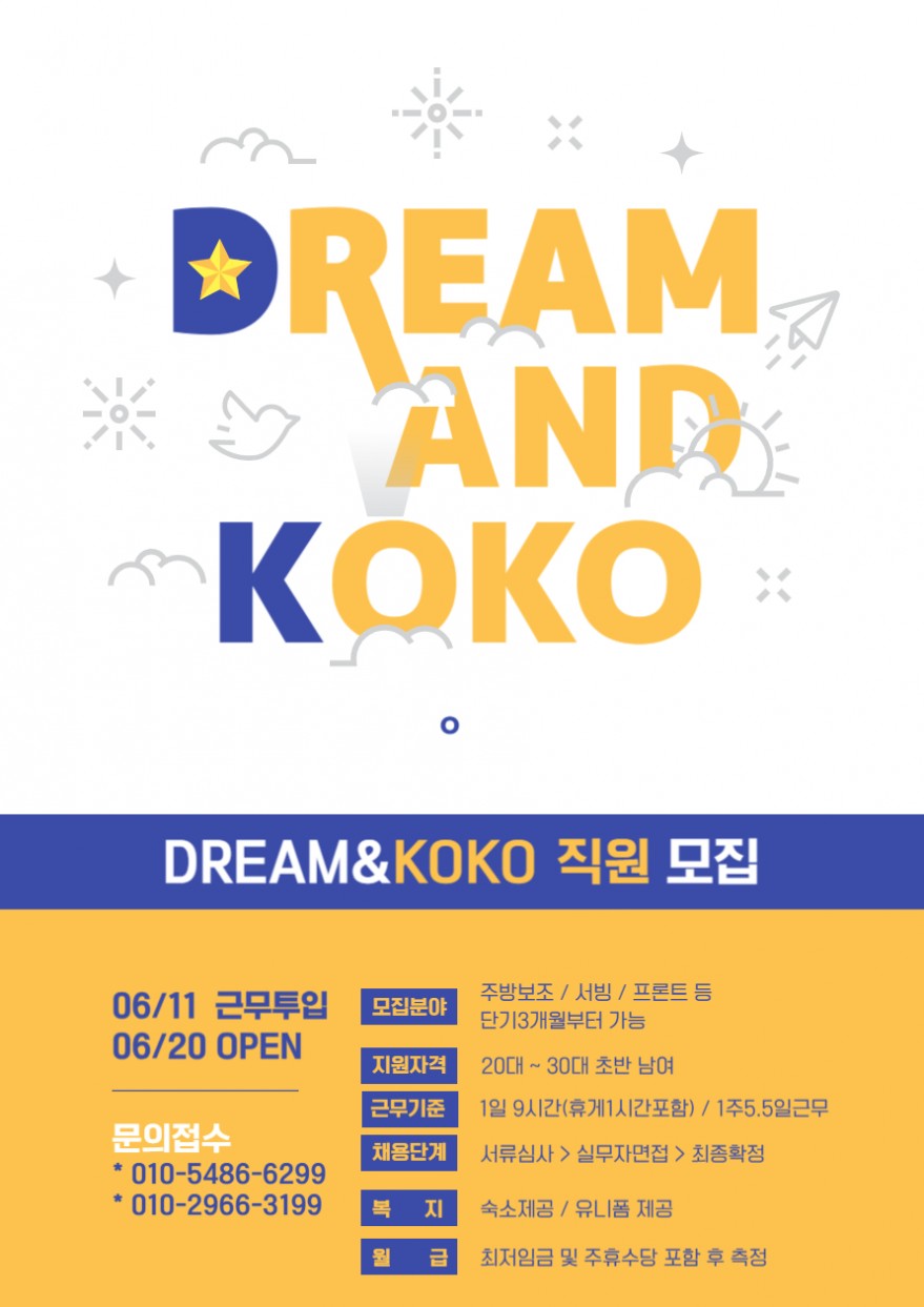 2fa624e0aaeda46473328ec13442cc02_1749432