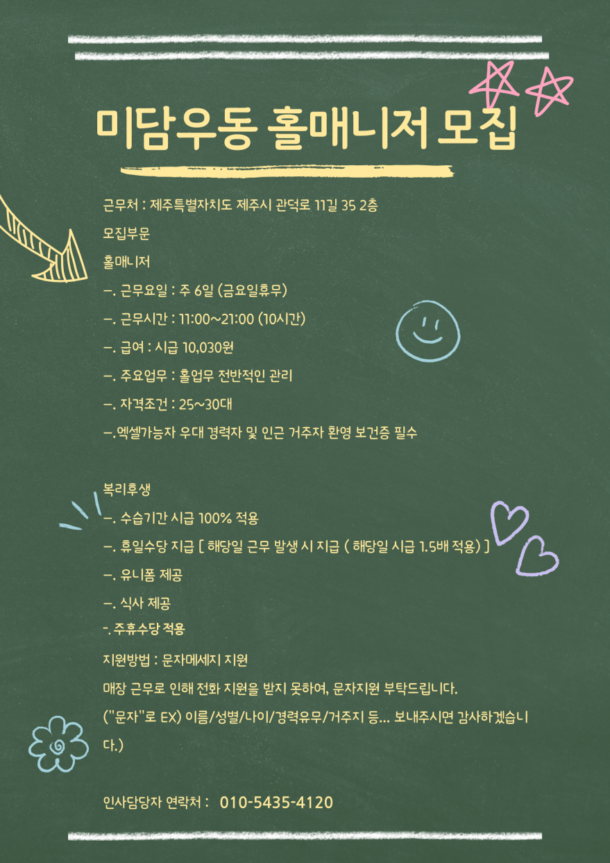 34195de2f8e2fe04827b0bf9c8b4318f_1748852