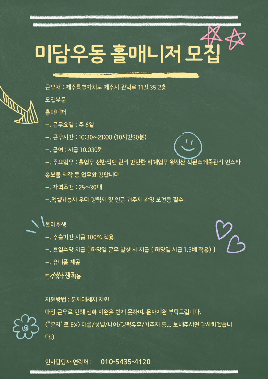 a029f098c571c76d8d3a6b61aee0b898_1749609