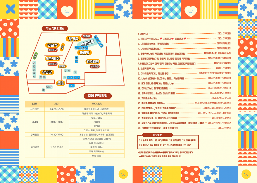 c98ba201fc8d2f9c15e07087e9668bd9_1749631