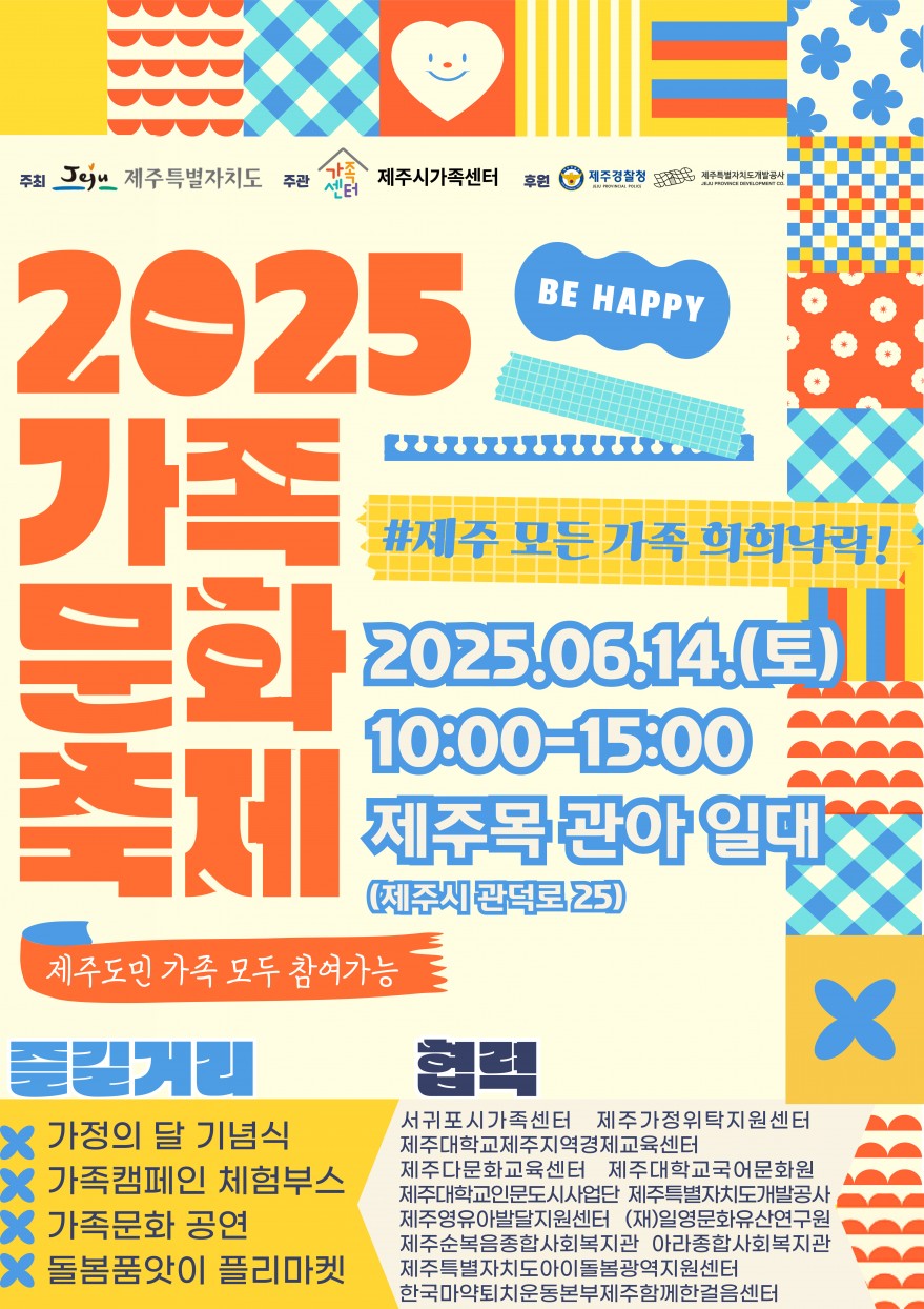 c98ba201fc8d2f9c15e07087e9668bd9_1749631