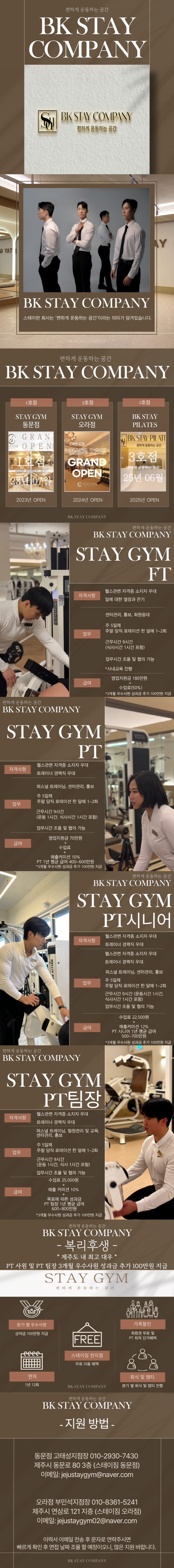 defd510471d2a637beb37012d469c74d_1748936