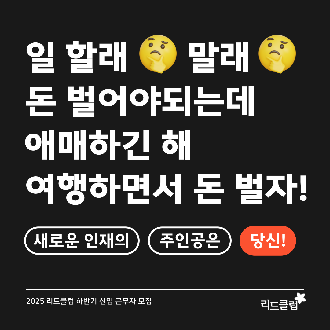 05265a536e075d7755d4b775ef58af0a_1752465