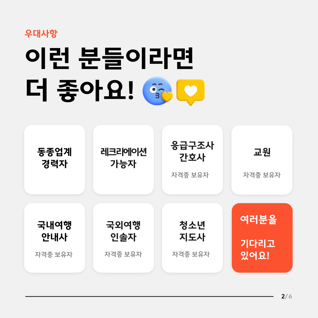 4eb5ae9cf3d38869473c99137ba52fed_1753502
