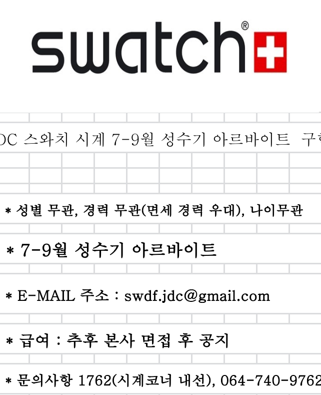b415fdc76add54735be11616bf7afb0d_1751977