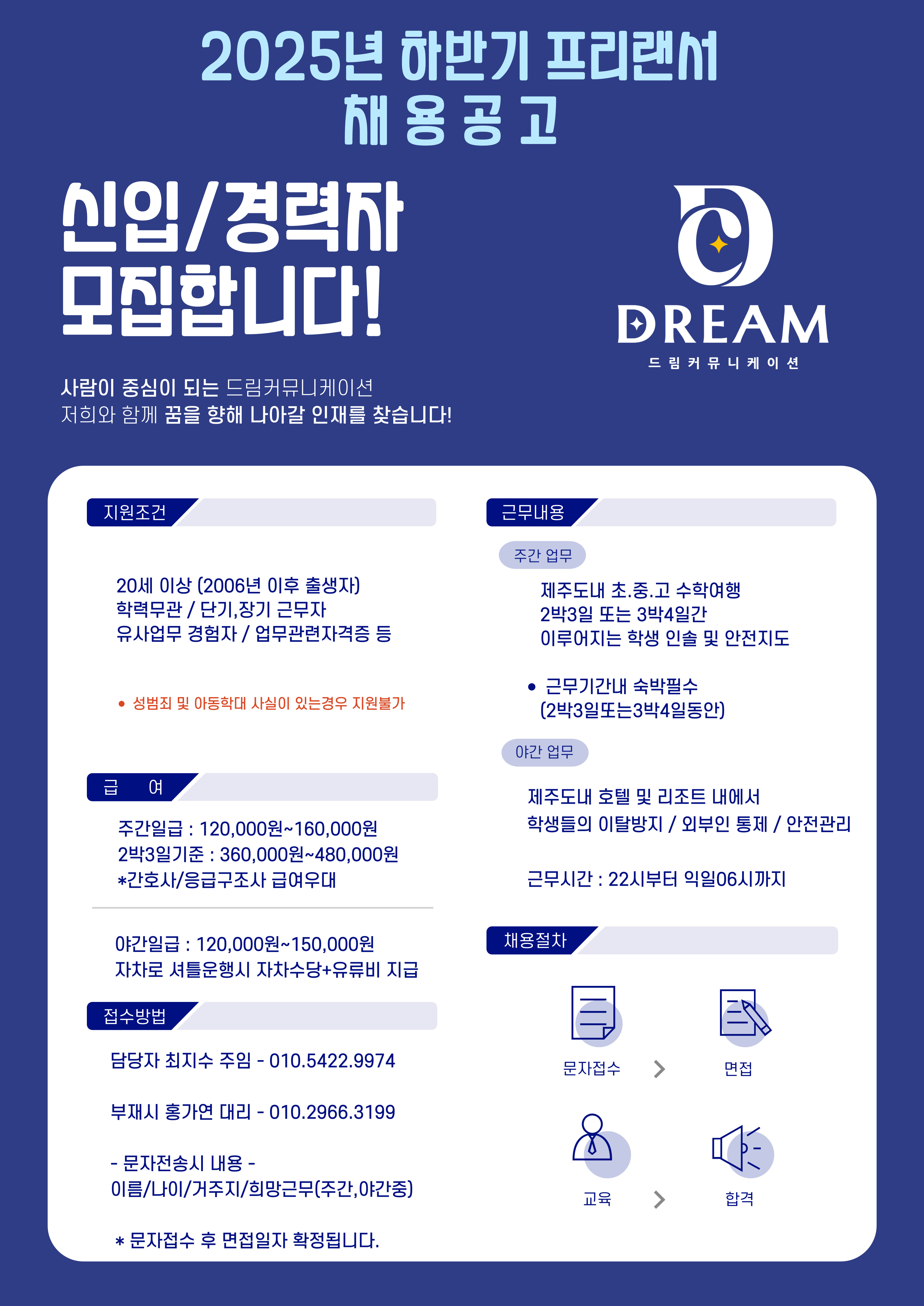 cf63d38e0d9b551e130d989e907b9f37_1753156