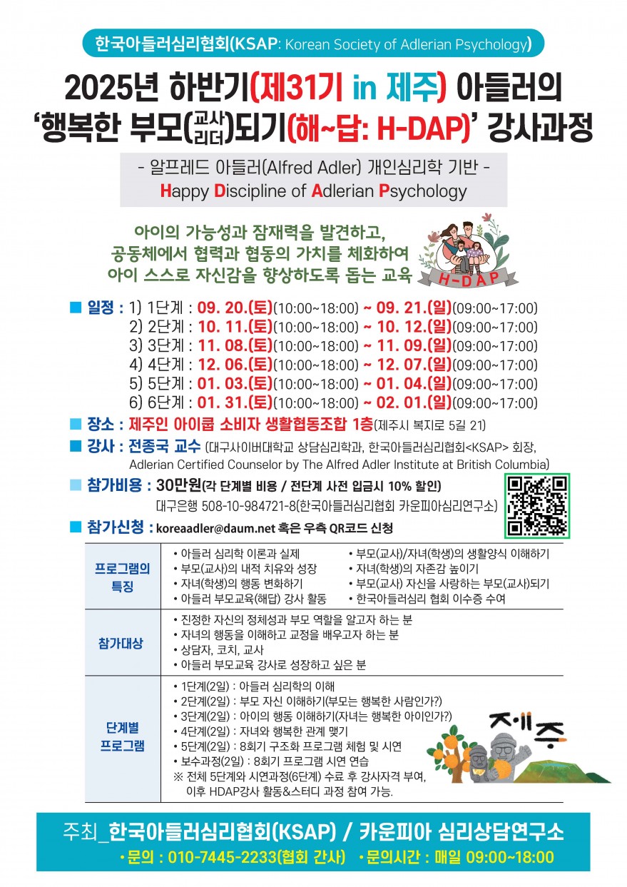 234c6b98e318800dff1e07f3d35ad236_1753493