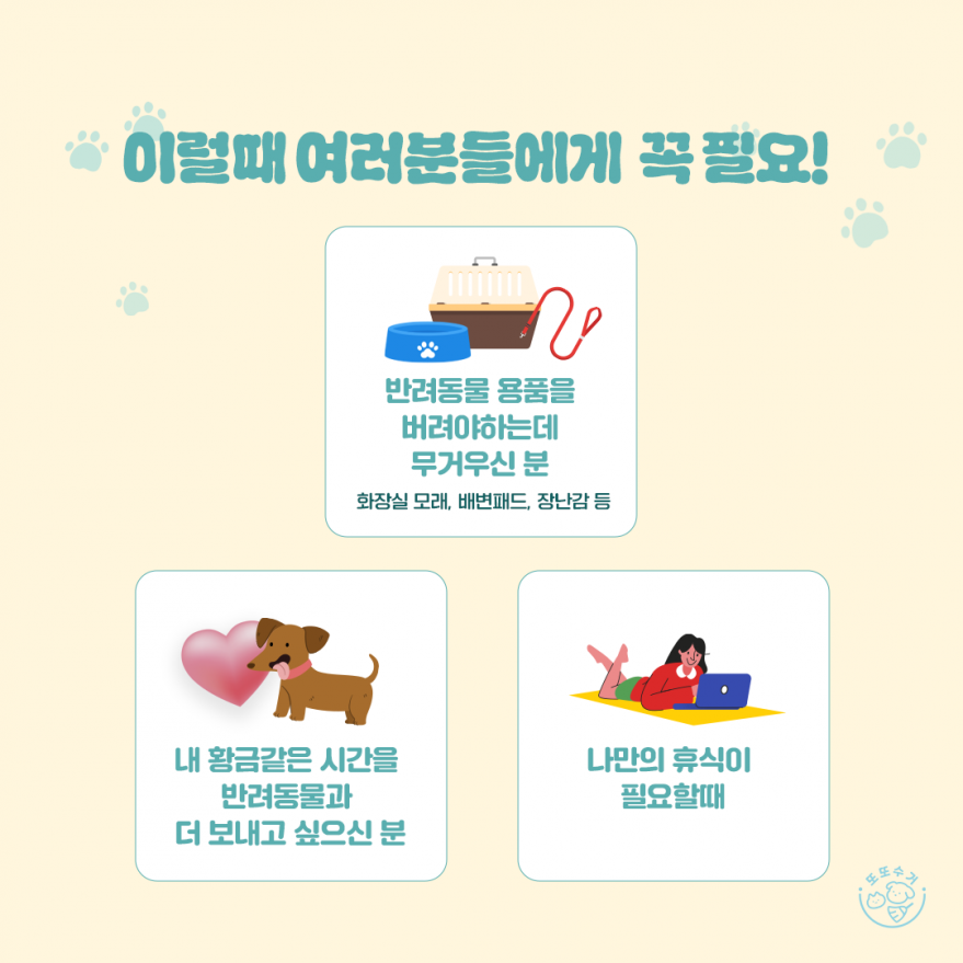 257a21278c1c94d9003a922dae9657c9_1752444