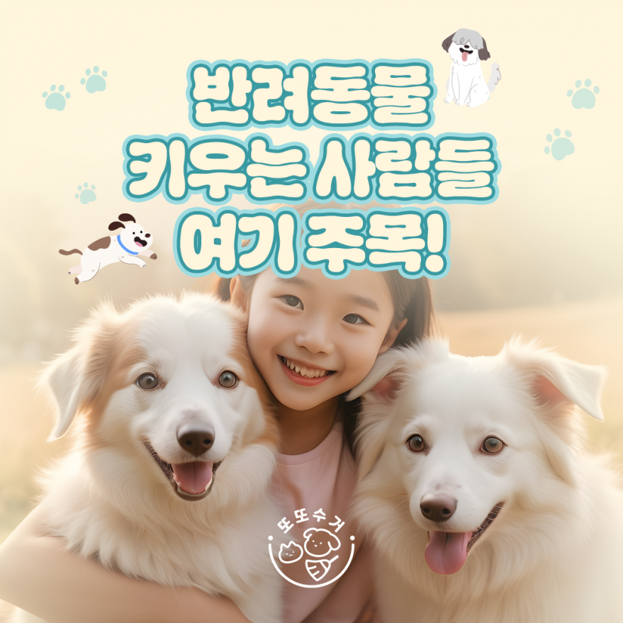 257a21278c1c94d9003a922dae9657c9_1752444