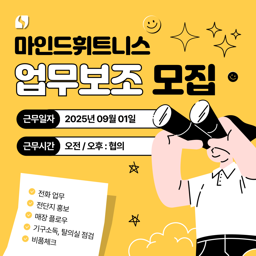 e2c7beee0d0964ebc5488deea4499b36_1754897