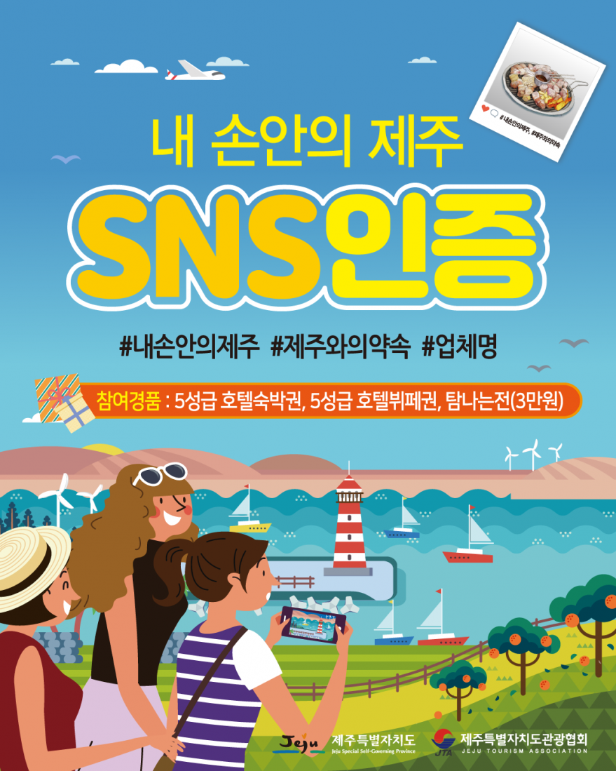 4105270c2e31eedc9b6e814e7d3b3a15_1755070