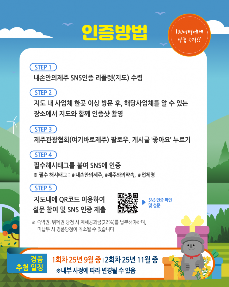 4105270c2e31eedc9b6e814e7d3b3a15_1755070