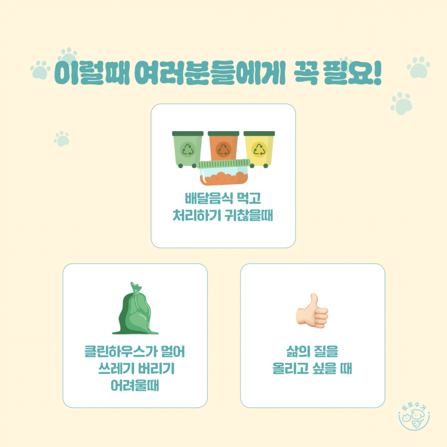 6de69a4eceb292c19747e621e00d089b_1754812