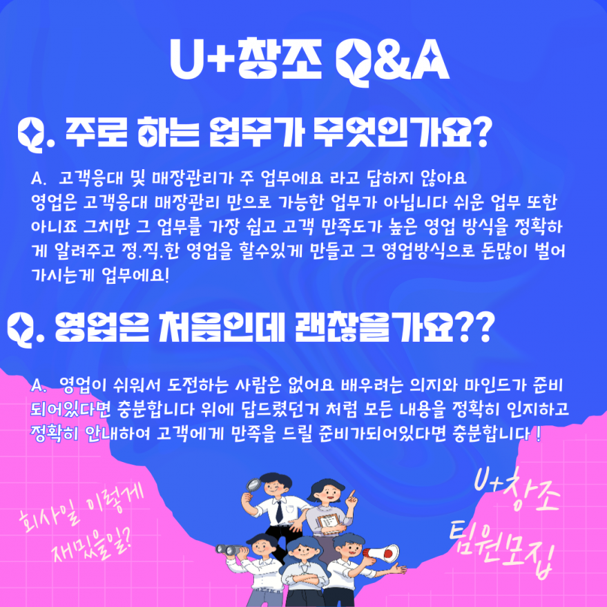 86f74db3e852e9272129e4b7459f2241_1755514