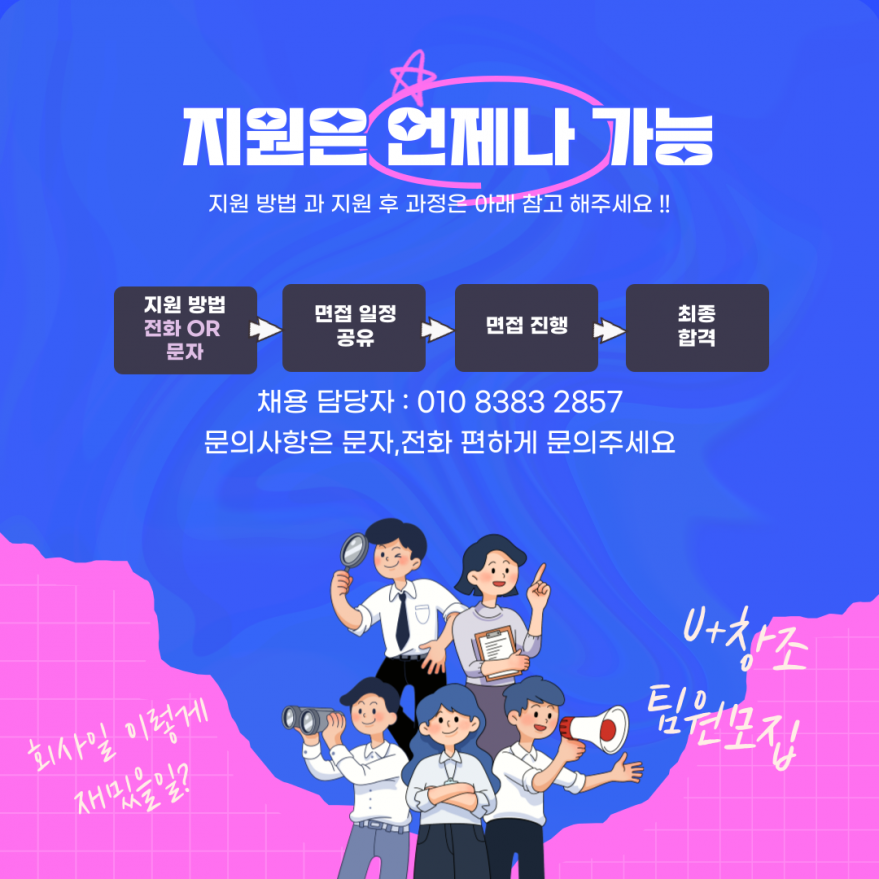 86f74db3e852e9272129e4b7459f2241_1755595