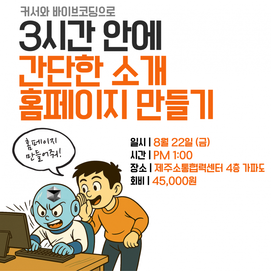 8bc65a8290947a1a2dd1a02402b2fed0_1755569