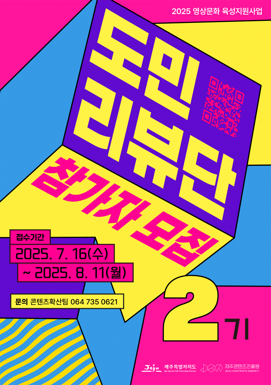 b2b256647ec5247f7f43bdce18a7e868_1754354