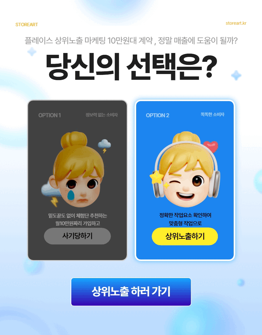 설명텍스트