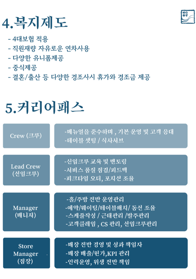 55e3222ee3ad7967251103ec420990ac_1758865