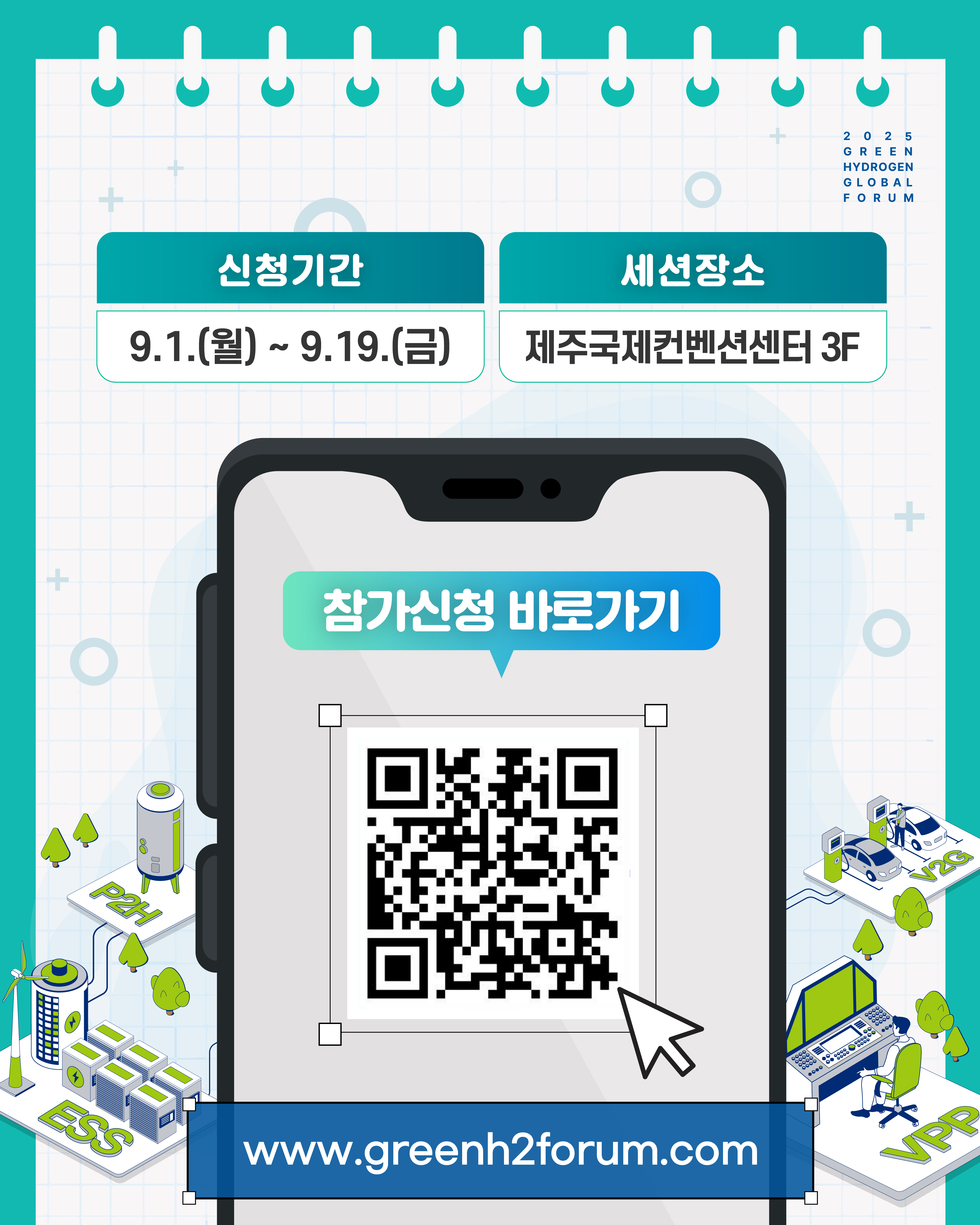 841708c97023e4b79e39bcadc7a82191_1756772763_6939.jpg 841708c97023e4b79e39bcadc7a82191_1756772