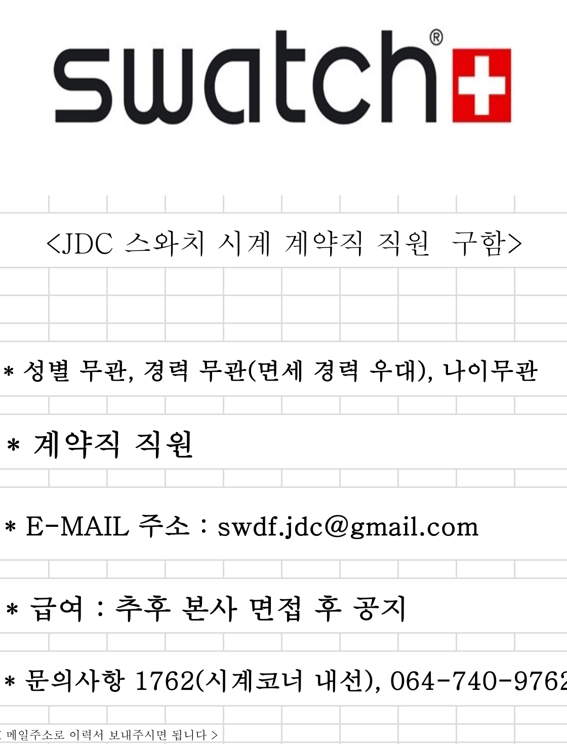 89ff1f7c2a9475513be8ab49b9b95b7c_1757675