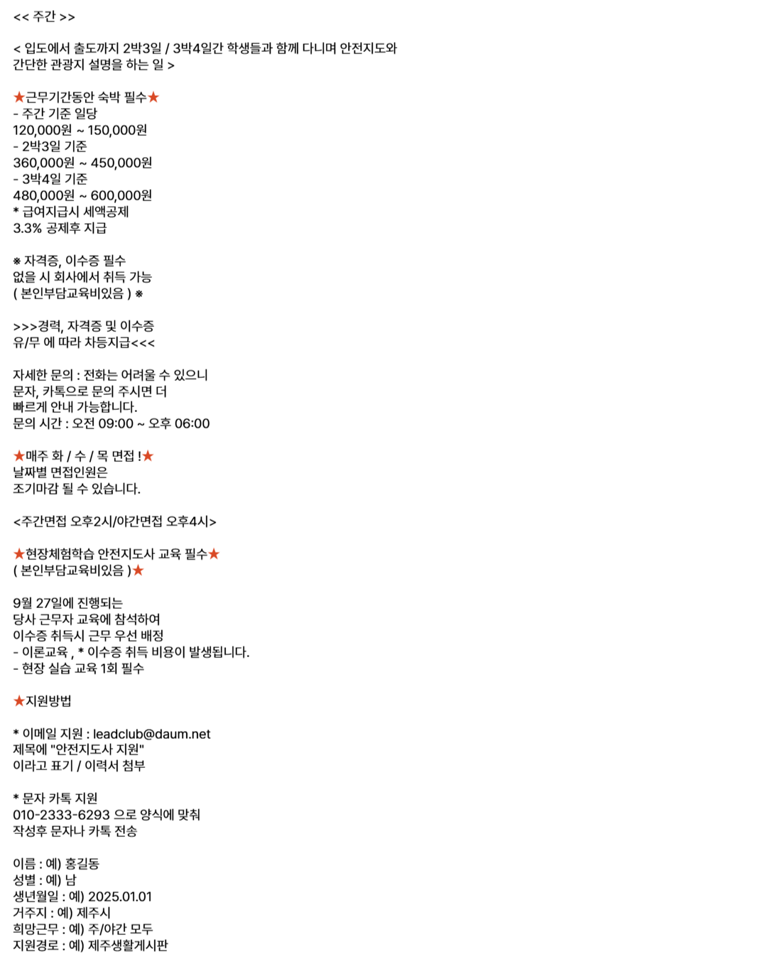 b1a334510a04169853277a2fa71dc1e3_1757660