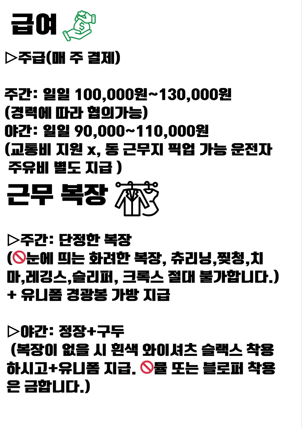 b245f2d1e05fb8a2a23bf9562a5195f3_1758596