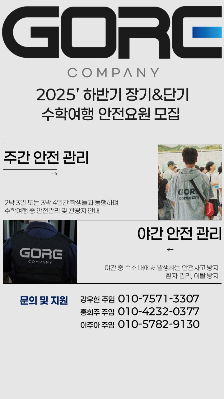 b4a6051e440317220add2005bf44851a_1757658