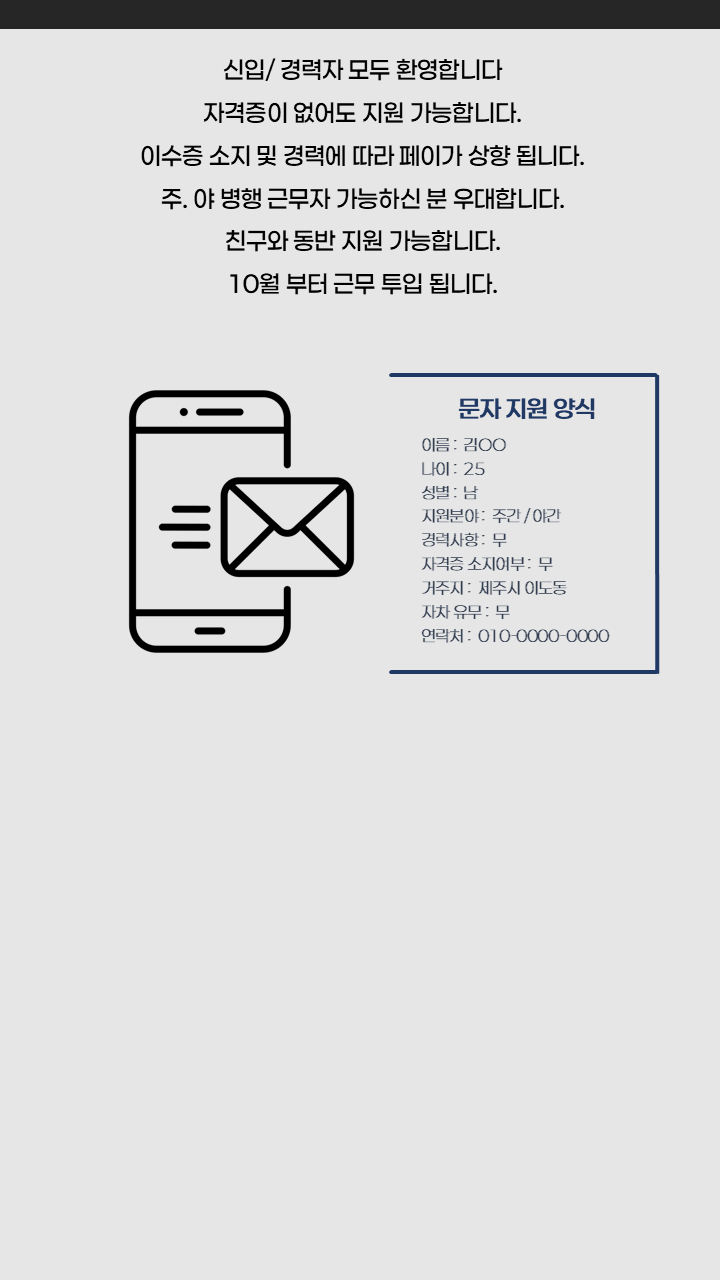 b4a6051e440317220add2005bf44851a_1757658
