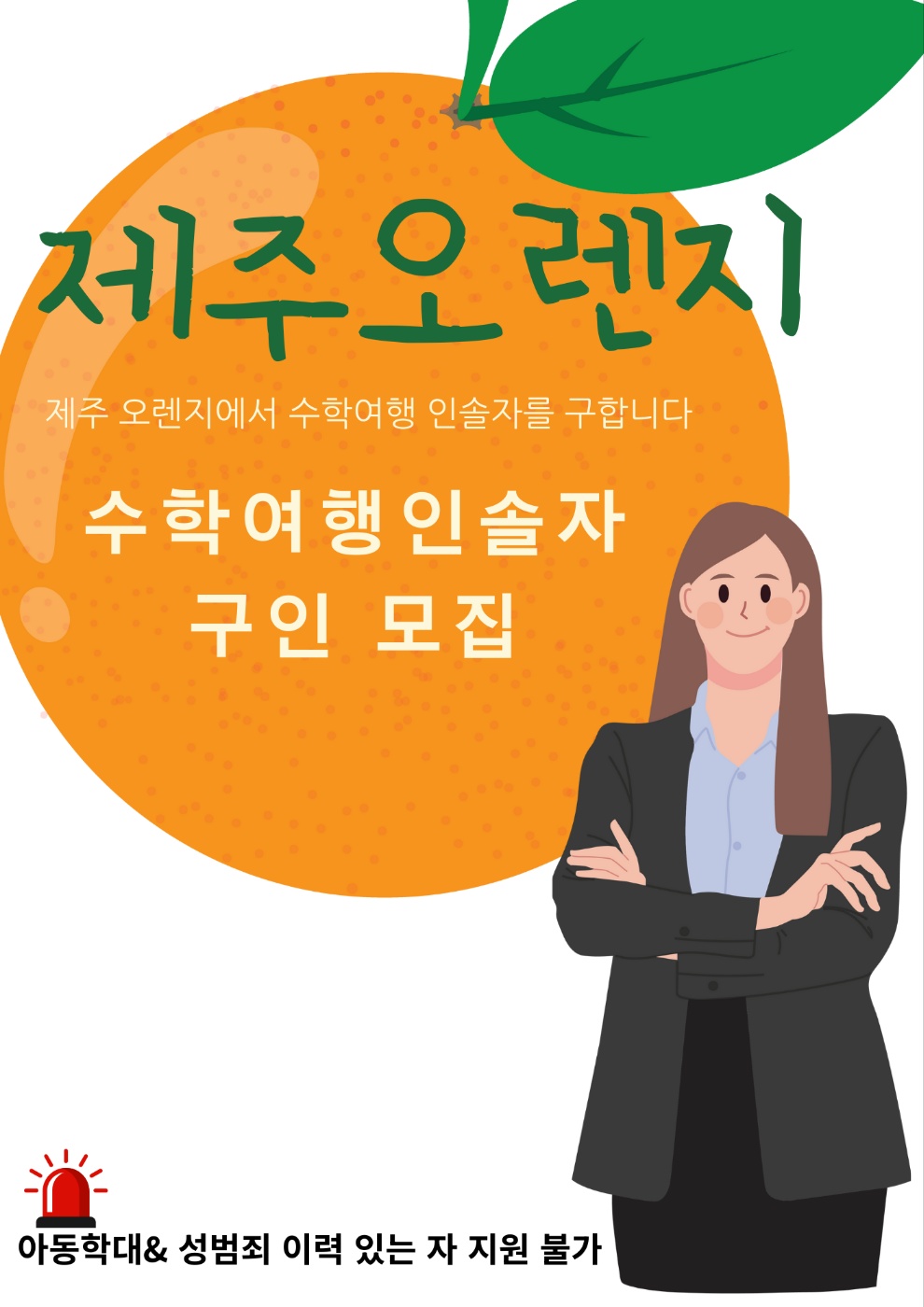 bb03e539680d1b99c1b5900a08f08648_1758521