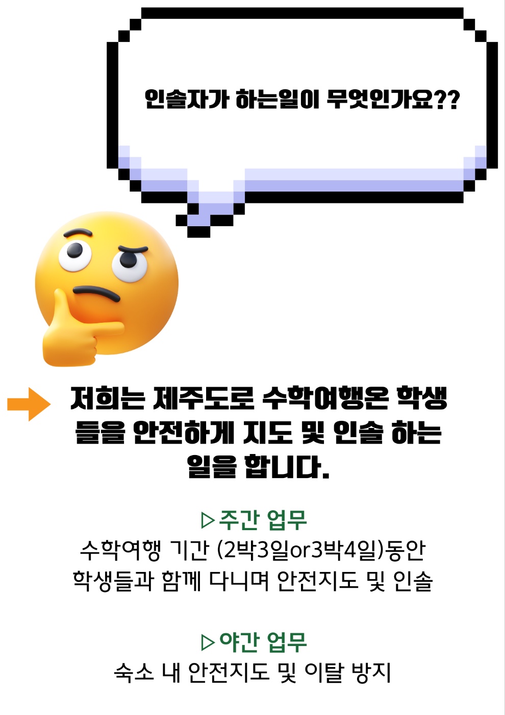 bb03e539680d1b99c1b5900a08f08648_1758521