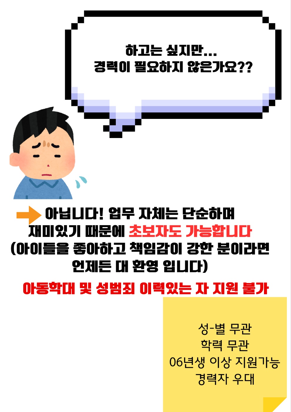 bb03e539680d1b99c1b5900a08f08648_1758521