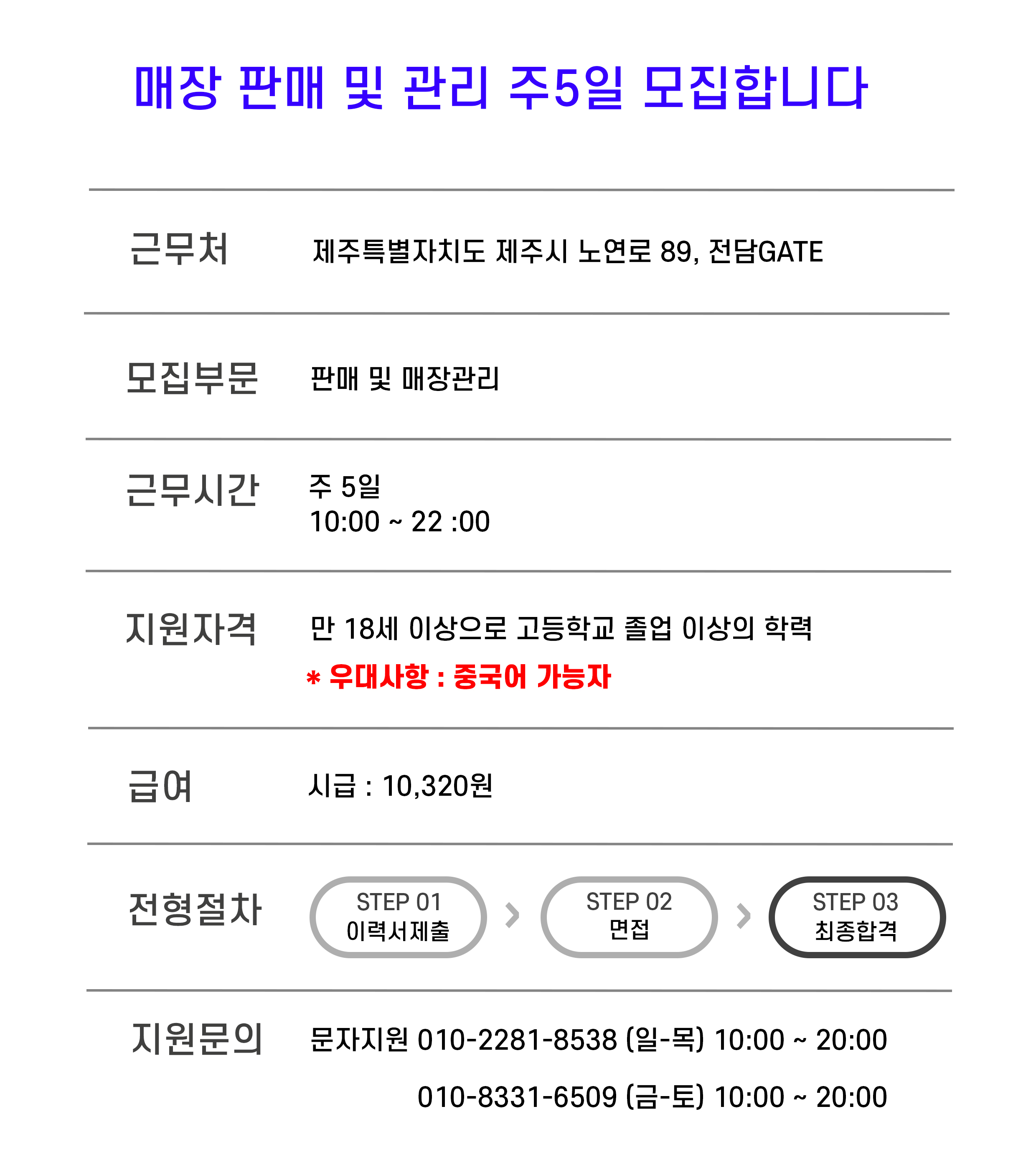 d1eb2013a69a9405c0b49dc1360c9ff7_1758883