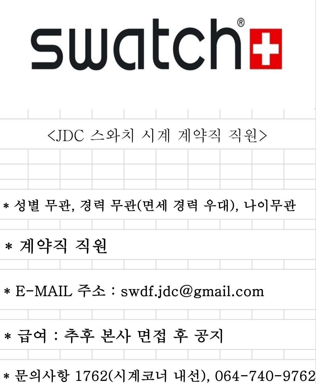 e455d38d06be25528f0981c32d3cab28_1757246