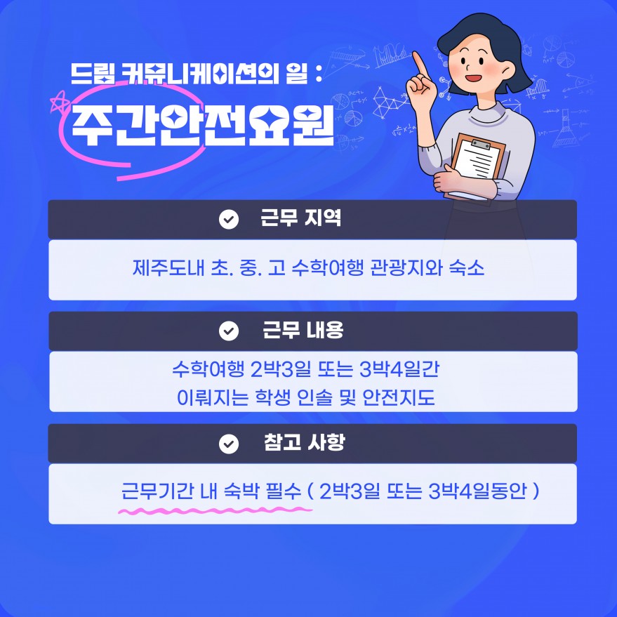 35dd937cb7ec578efe46459e71e0baa7_1758972