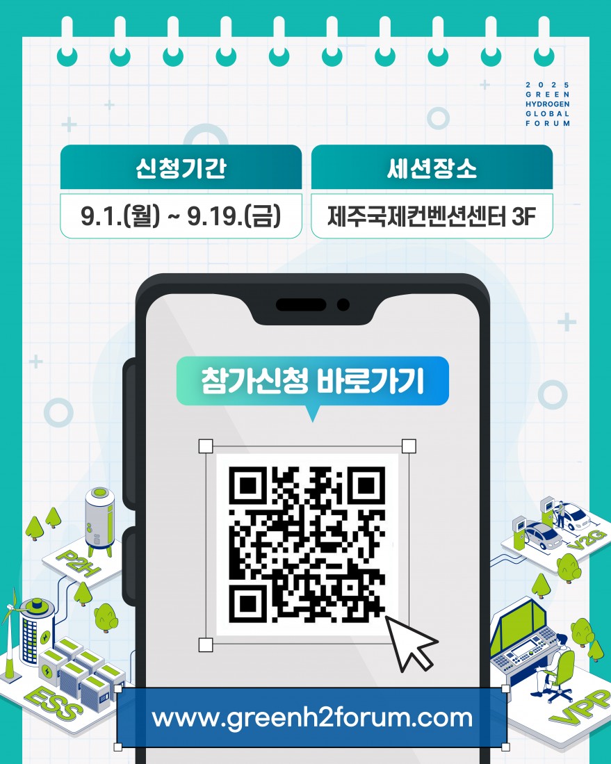 841708c97023e4b79e39bcadc7a82191_1756772