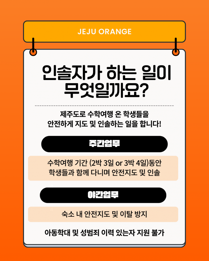 92ef66708944ab167b9b1e46c2567f9b_1758613