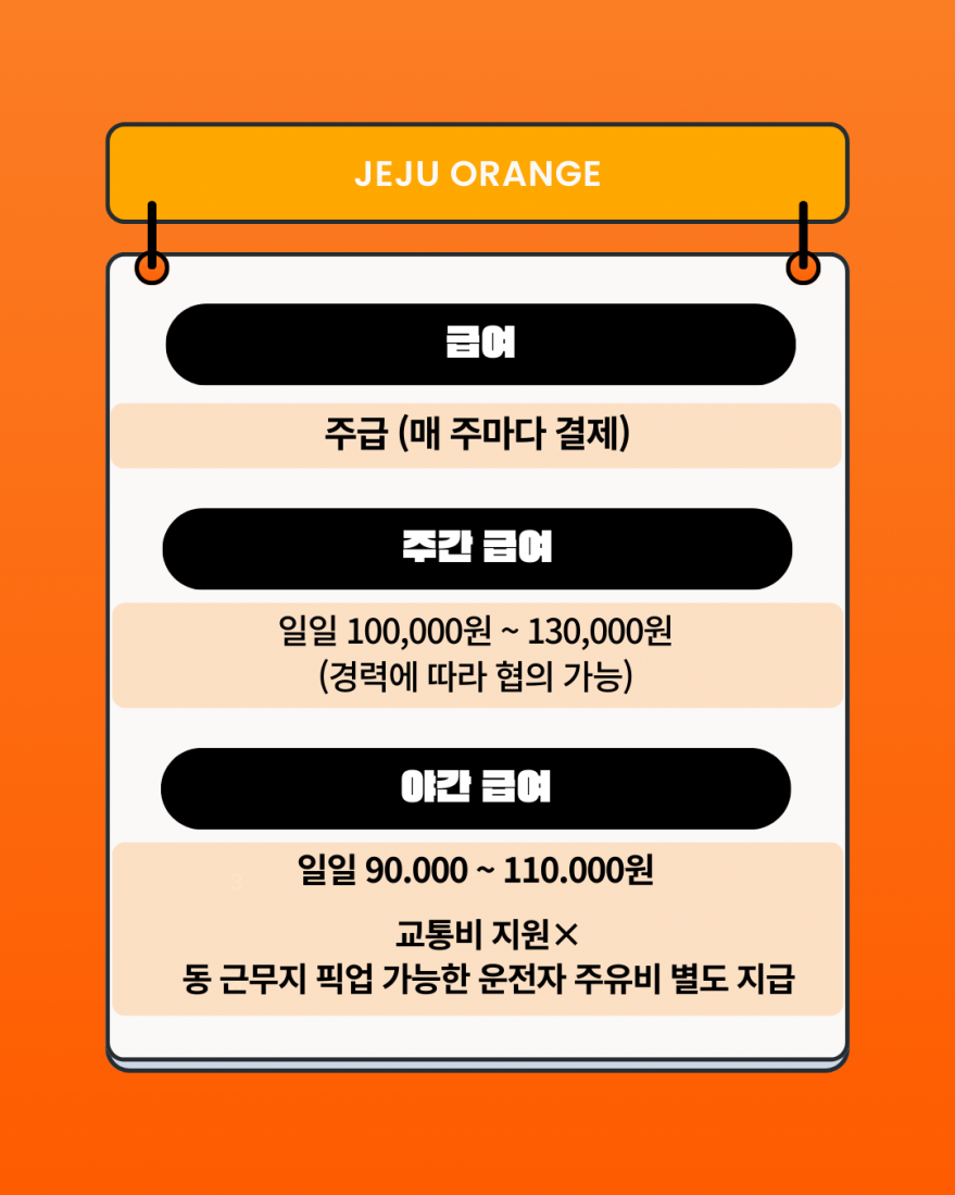 92ef66708944ab167b9b1e46c2567f9b_1758613