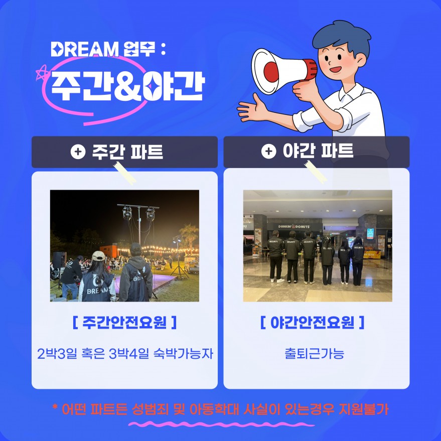 c4fd58b1d639162ff28c222494faa096_1758962