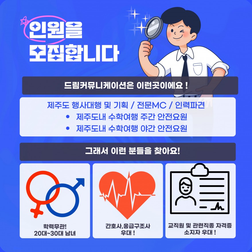 d9b4285e0e6e9ebdcf6d66ec6c730f0b_1758979