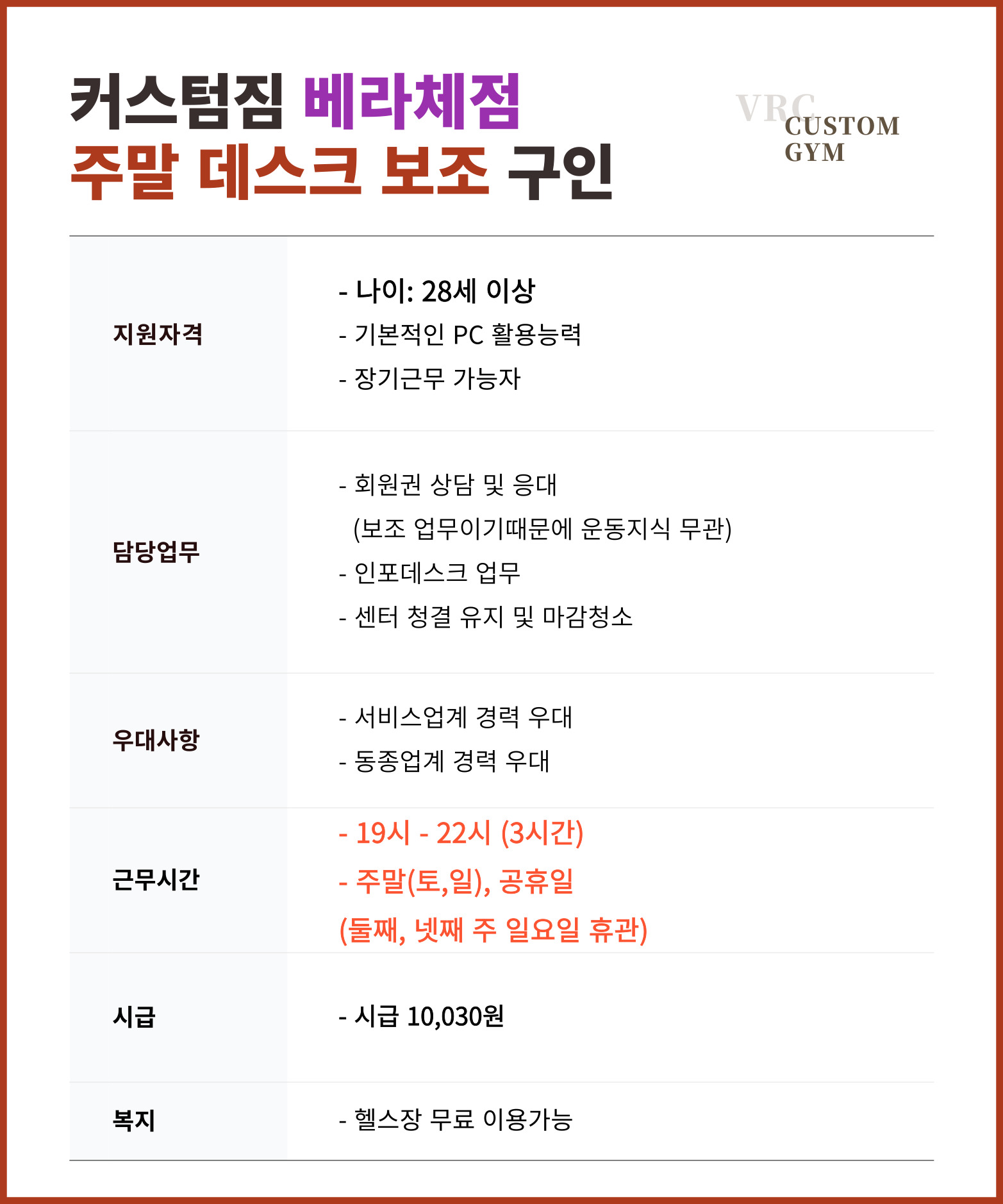 205e9d9a14fa0e95fe312f372a927ab5_1760324