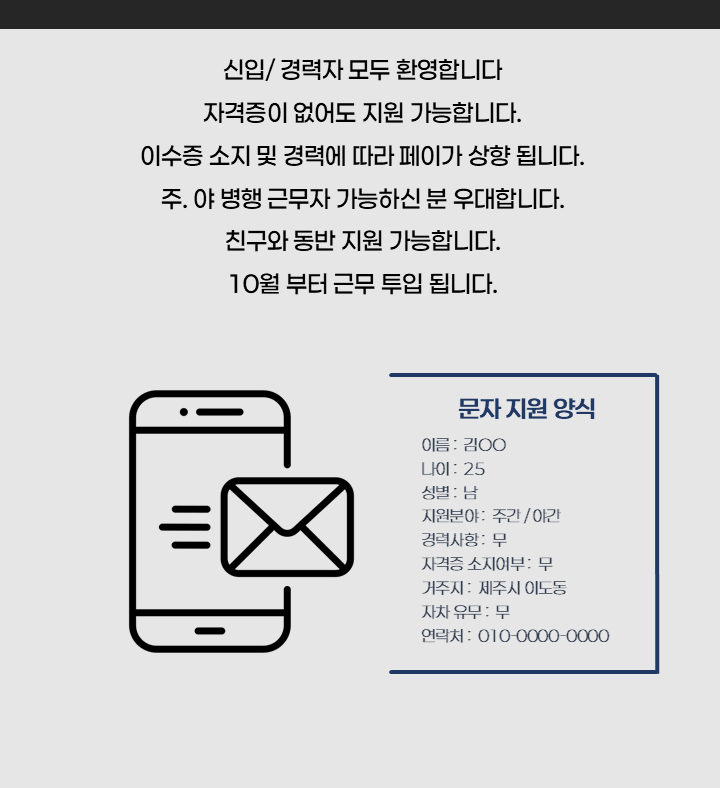 2db4a6ef6c8c0bd80971e5e02f8f0971_1759363