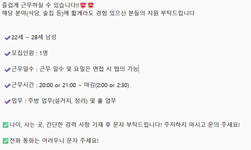 2faa407a8dfa66849ff6e4fd176b1505_1761650