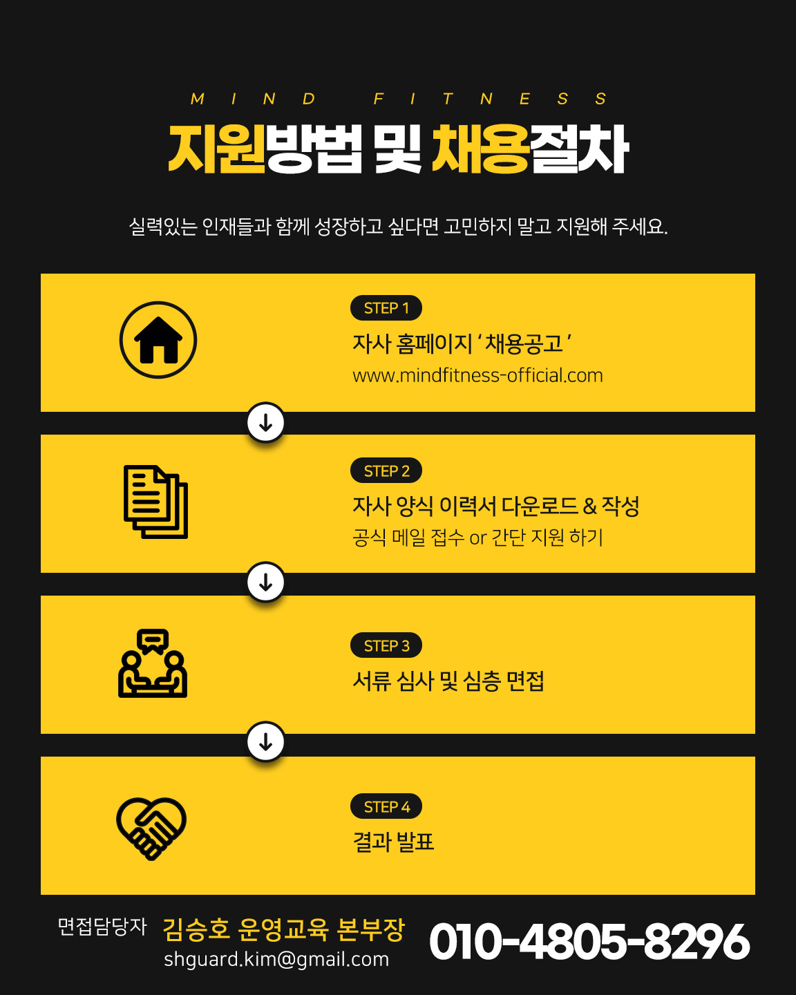 458da7b951975323d8a2c32ba13b17f6_1761800