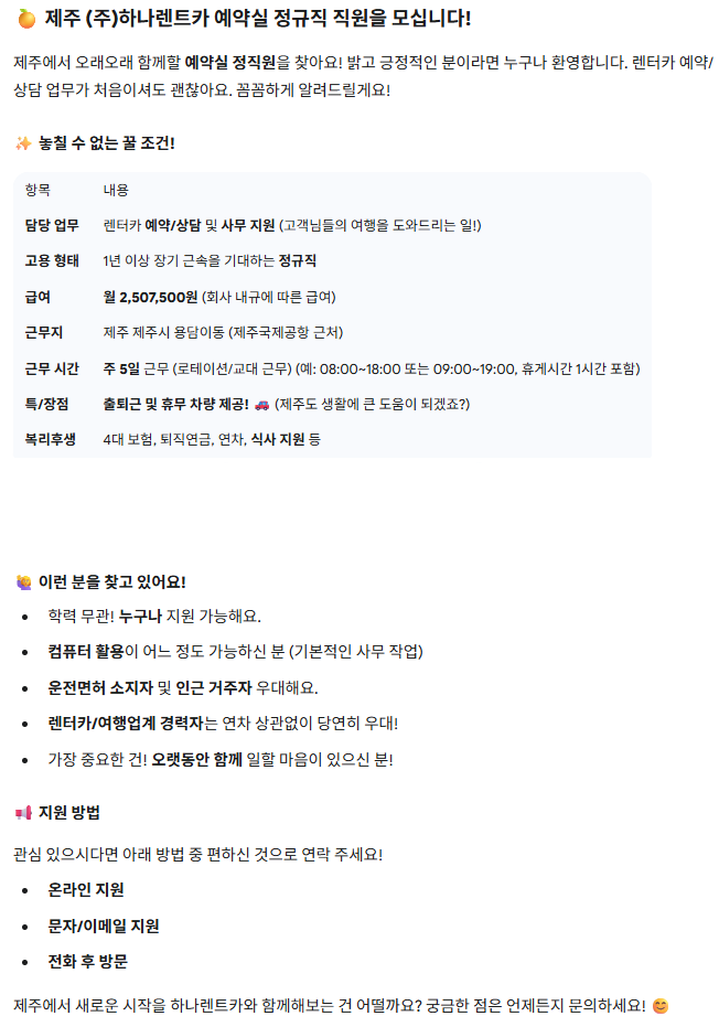 5508c69479d31d0e0e3ba28ec64ebcd3_1761106